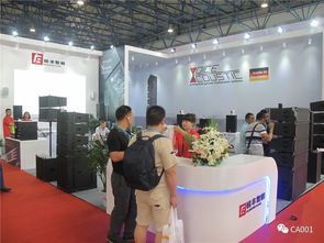 2017北京PALM EXPO盛大開幕 天盛會(huì)展引領(lǐng)行業(yè)新潮流